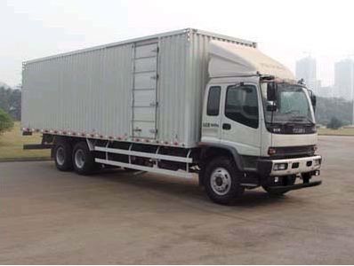 Isuzu  QL5250XXYDRFZ Box transport vehicle