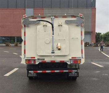 Zhongte  QYZ5070TXS6 Washing and sweeping vehicle