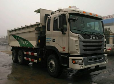 Tongxin  TX5251ZLJHFC4T5U garbage dump truck 