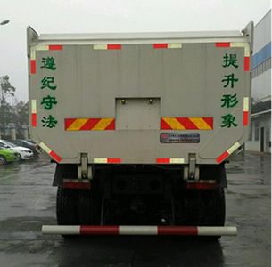 Tongxin  TX5251ZLJHFC4T5U garbage dump truck 