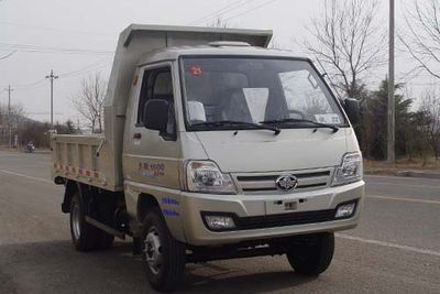 Wuzheng  WL2810D1 Self dumping low-speed truck