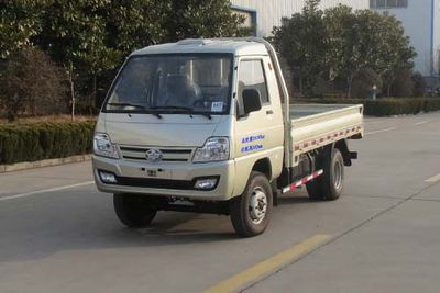 Wuzheng  WL2810D1 Self dumping low-speed truck