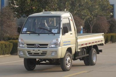 Wuzheng  WL2810D1 Self dumping low-speed truck