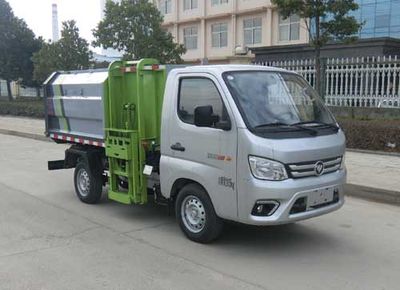 Wanglongwei  WLW5031ZZZB Hydraulic Lifter Garbage truck 