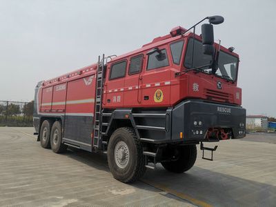 XCMG  XZJ5270TXFQC700 Equipment fire truck