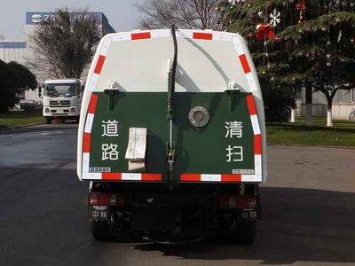 Zhonglian Automobile ZLJ5030TSLZLBEV Pure electric road sweeper