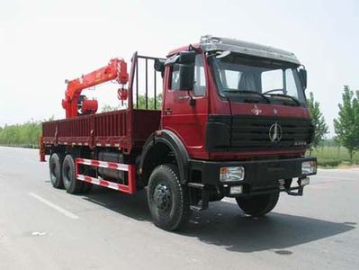 China National Petroleum Corporation (CNOOC) ZYT5250JSQ Vehicle mounted lifting and transportation vehicle