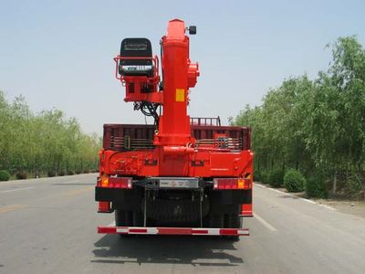 China National Petroleum Corporation (CNOOC) ZYT5250JSQ Vehicle mounted lifting and transportation vehicle