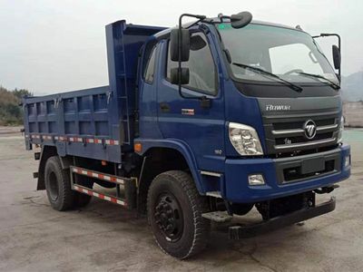 Foton  BJ2163YKPFAFA Off road dump truck