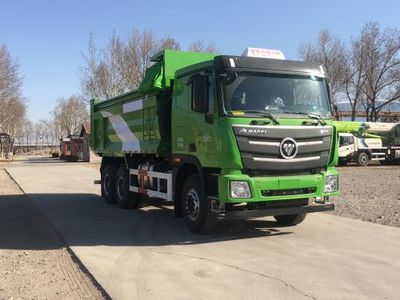 Dadi  DDA5250ZLJBJ58 garbage dump truck 