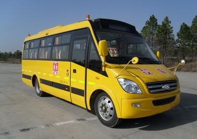 Ankai  HFF6800KE4X School buses exclusively for primary school students