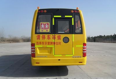 Ankai  HFF6800KE4X School buses exclusively for primary school students