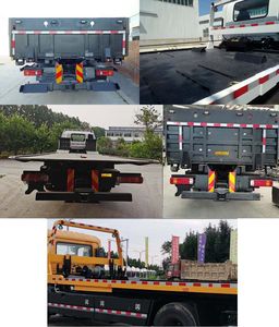 Zhiwo  LHW5180TQZ Obstacle clearing vehicle