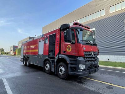 Tianhe LLX5386GXFPM180BFoam fire truck