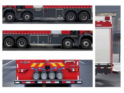 Tianhe  LLX5386GXFPM180B Foam fire truck