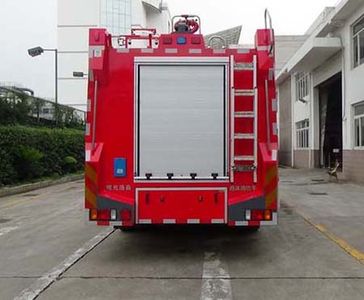 Guangtong Automobile MX5162GXFPM60 Foam fire truck