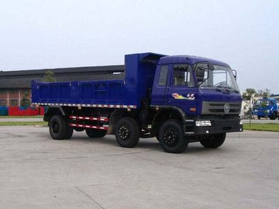 Nanjun  NJP3250ZHP59B Dump truck