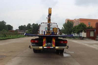 Runzhixing  SCS5169TQZEQ Obstacle clearing vehicle