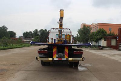 Runzhixing  SCS5169TQZEQ Obstacle clearing vehicle