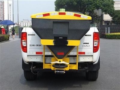 Zhonglian Automobile ZLJ5030TCXJXE4 Snowplow