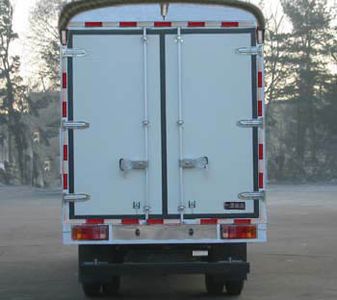 Jiefang Automobile CA5042XXBK4L3A Peng style transport vehicle