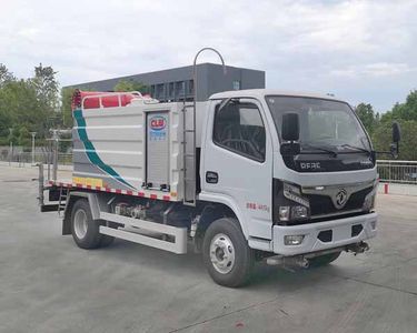 Cheng Li  CL5040TDY6GX Multi functional dust suppression vehicle