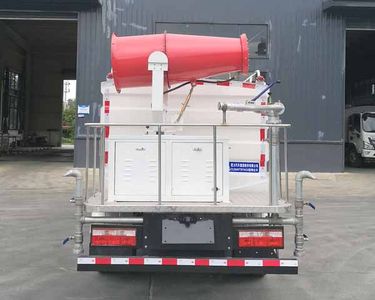 Cheng Li  CL5040TDY6GX Multi functional dust suppression vehicle