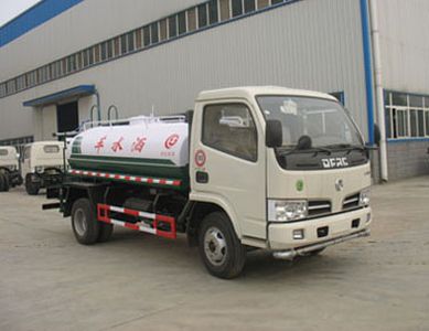 Chusheng  CSC5071GSS3 Sprinkler truck