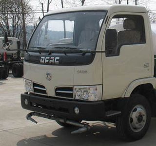 Chusheng  CSC5071GSS3 Sprinkler truck