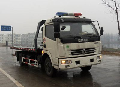 Chusheng  CSC5081TQZ2 Obstacle clearing vehicle