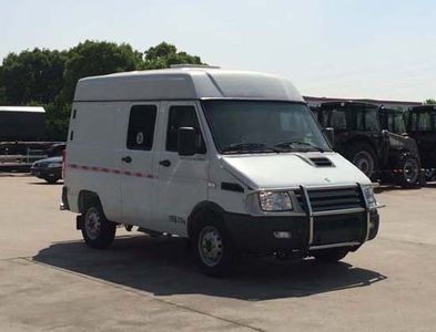 Huadong brand automobiles CSZ5046XYC5 Cash transport vehicle