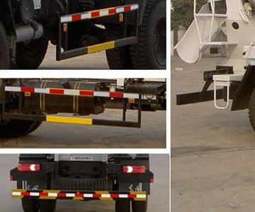 Dongfeng  DFZ5120GJBGSZ4D Concrete mixing transport vehicle