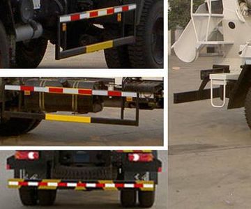 Dongfeng  DFZ5120GJBGSZ4D Concrete mixing transport vehicle