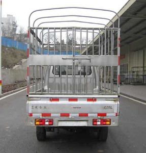 Dongfeng  EQ5021CCQF8 Grate type transport vehicle