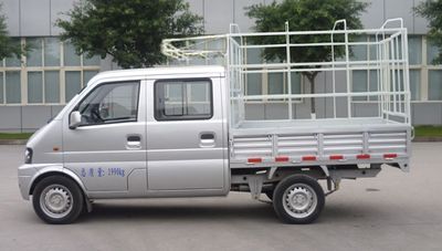 Dongfeng  EQ5021CCQF8 Grate type transport vehicle