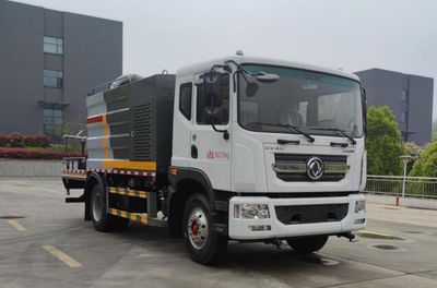 Chuyun  EZW5165TDYEQ6 Multi functional dust suppression vehicle