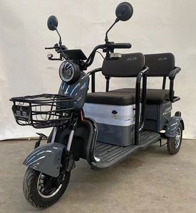 Phoenix  FH1500DZK2 Electric tricycle