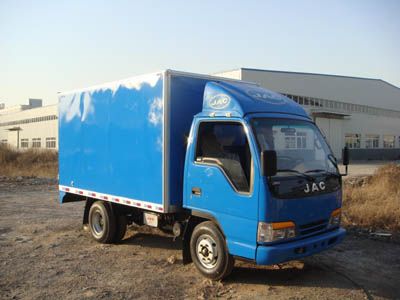 Jianghuai brand automobiles HFC5030XXYKWT Box transport vehicle