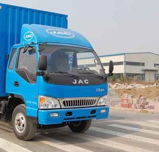 Jianghuai brand automobiles HFC5082XXYP91K1D3 Box transport vehicle