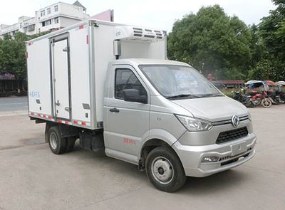 Hongyu  HYS5030XLCE6 Refrigerated truck