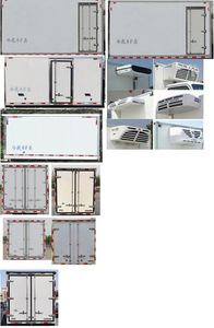 Hongyu  HYS5030XLCE6 Refrigerated truck