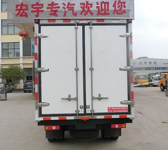 Hongyu  HYS5030XLCE6 Refrigerated truck