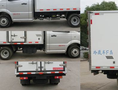 Hongyu  HYS5030XLCE6 Refrigerated truck