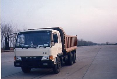 Gongmei  JD3176 Diesel dump truck