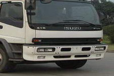 National Highway  JG5160XTX4 Communication vehicle