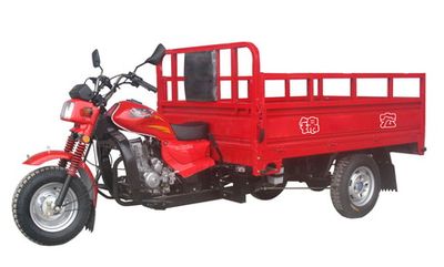 Jinhong  JH175ZHB right three-wheeled motorcycle 