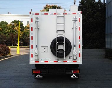 Kangfei  KFT5041XJE50 Monitoring vehicle