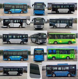 Zhongtong Automobile LCK6670EVGB Pure electric city buses