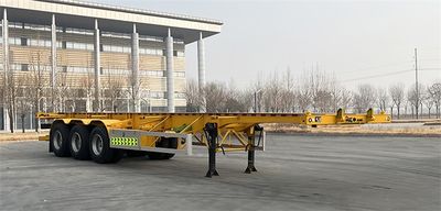 Haoyang  LWG9352TJZ Container transport semi-trailer