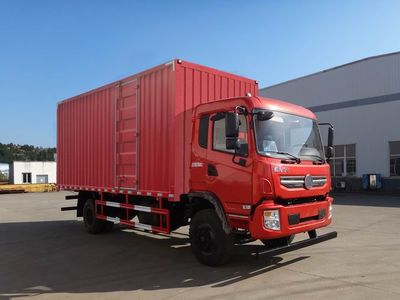 Mengsheng brand automobilesMSH5160XXYBox transport vehicle